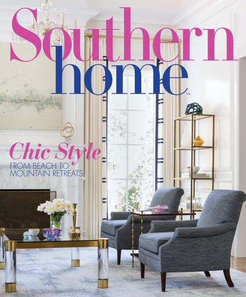 Southern Home Cover - July/August 2017